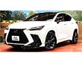2023 Lexus NX