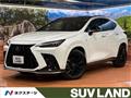 2023 Lexus NX