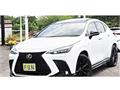 2023 Lexus NX