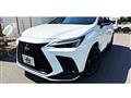 2023 Lexus NX