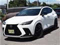 2023 Lexus NX