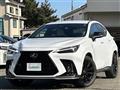 2023 Lexus NX