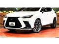 2023 Lexus NX