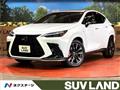 2023 Lexus NX