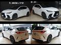 2023 Lexus NX