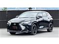 2023 Lexus NX