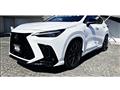 2023 Lexus NX