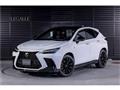 2023 Lexus NX