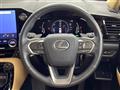 2022 Lexus NX