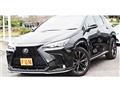 2022 Lexus NX