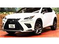 2020 Lexus NX