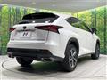2019 Lexus NX