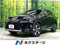 2018 Lexus NX
