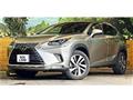 2018 Lexus NX