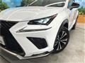 2017 Lexus NX