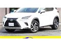 2017 Lexus NX