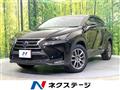 2015 Lexus NX