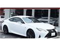 2023 Lexus RC