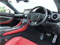 2023 Lexus RC