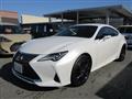 2022 Lexus RC