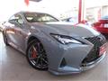 2022 Lexus RC