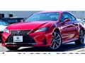 2021 Lexus RC
