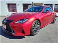 2020 Lexus RC