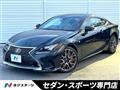 2017 Lexus RC