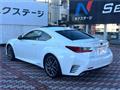 2017 Lexus RC