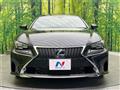 2017 Lexus RC