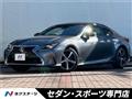 2017 Lexus RC