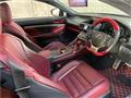 2016 Lexus RC