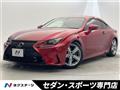 2015 Lexus RC