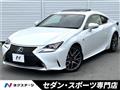 2015 Lexus RC