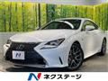 2015 Lexus RC