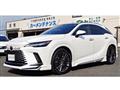 2023 Lexus RX