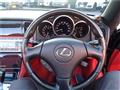 2007 Lexus SC