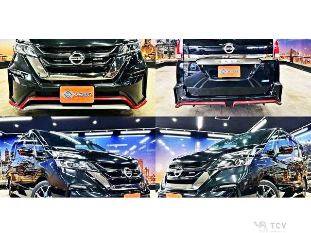 2018 Nissan Serena