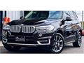 2014 BMW X5