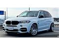 2014 BMW X5