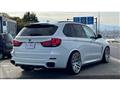 2014 BMW X5