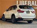 2014 BMW X5