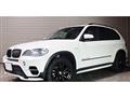 2013 BMW X5