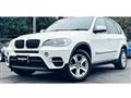 2012 BMW X5