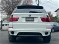 2012 BMW X5