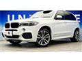BMW/X5