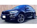 2015 BMW X6