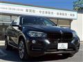 2015 BMW X6