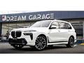 2025 BMW X7