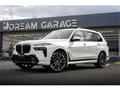 2025 BMW X7